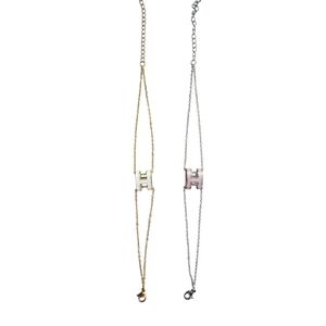 Double-Chain Bracelet Includes 2